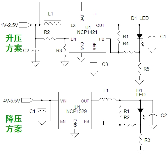 圖7：基于NCP1421及NCP1529的LED手電筒升壓和降壓方案