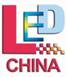 LED China