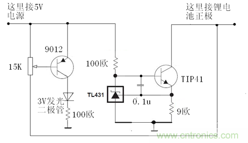 網(wǎng)友熱議：鋰電池容量檢測電路設(shè)計(jì)