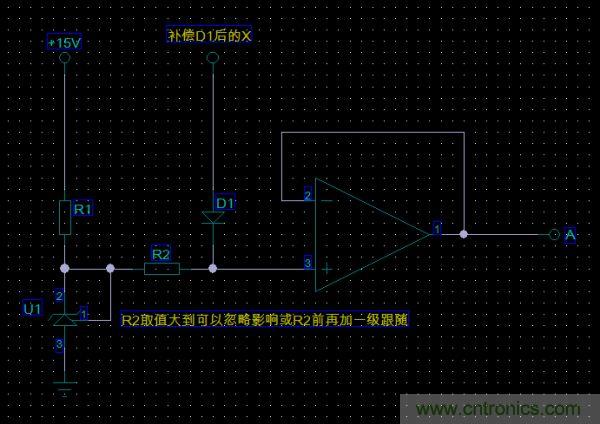 困擾工程師三天！3個元件電路難題求解