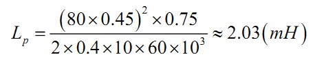 大牛獨創(chuàng)（四）：反激式開關(guān)電源設(shè)計方法及參數(shù)計算