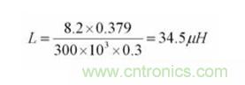 電感選擇有妙招：一步到位，準(zhǔn)確選擇開關(guān)電源電感！
