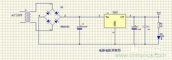 設(shè)計攻略：PC機智能家電系統(tǒng)電路設(shè)計解讀