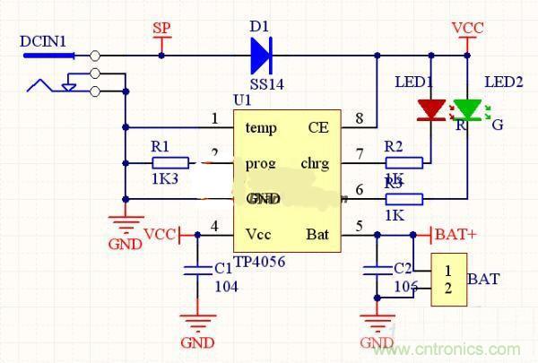 隨走隨充，便捷DIY太陽能移動電源