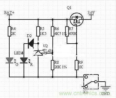 隨走隨充，便捷DIY太陽能移動電源