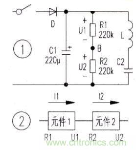 走捷徑才是硬道理！測量電子元件電阻值的獨(dú)門絕技