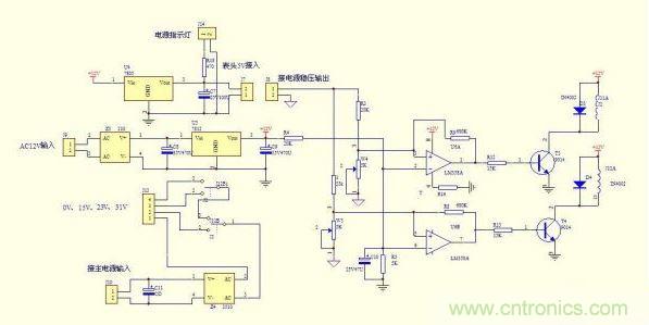 電壓跟隨切換電路