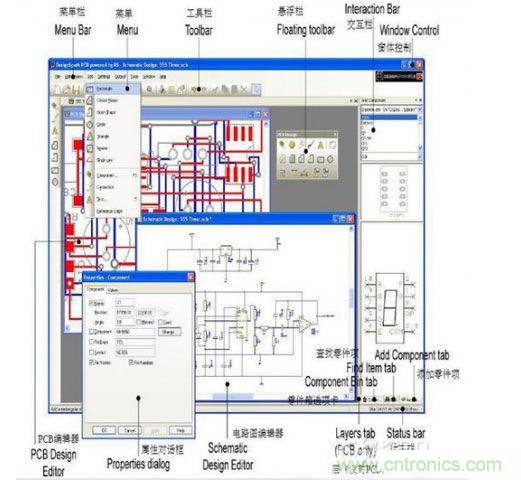 PCB板設(shè)計_可測性設(shè)計