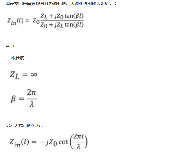 PCB設(shè)計(jì)：使用同軸連接器怎么發(fā)射PCB信號(hào)？