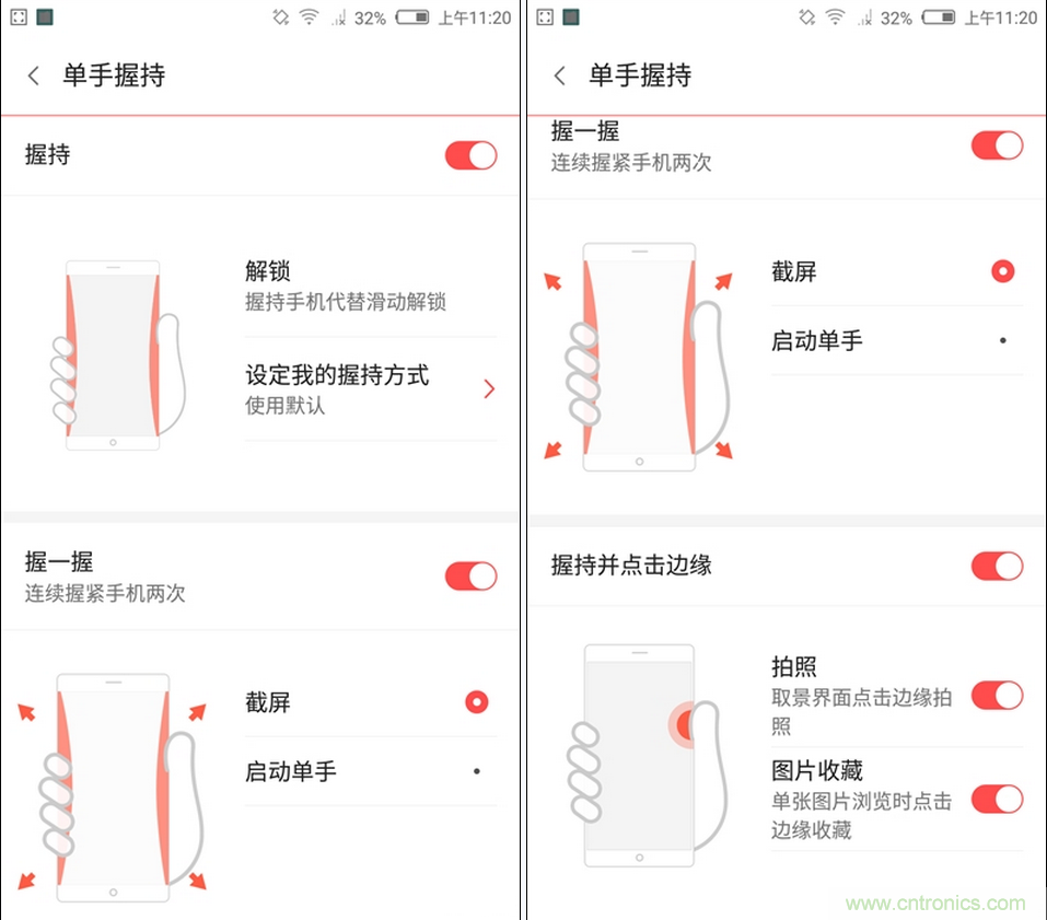 無邊框的 nubia Z9 ，一款既有驚喜，又有驚艷的智能手機(jī)