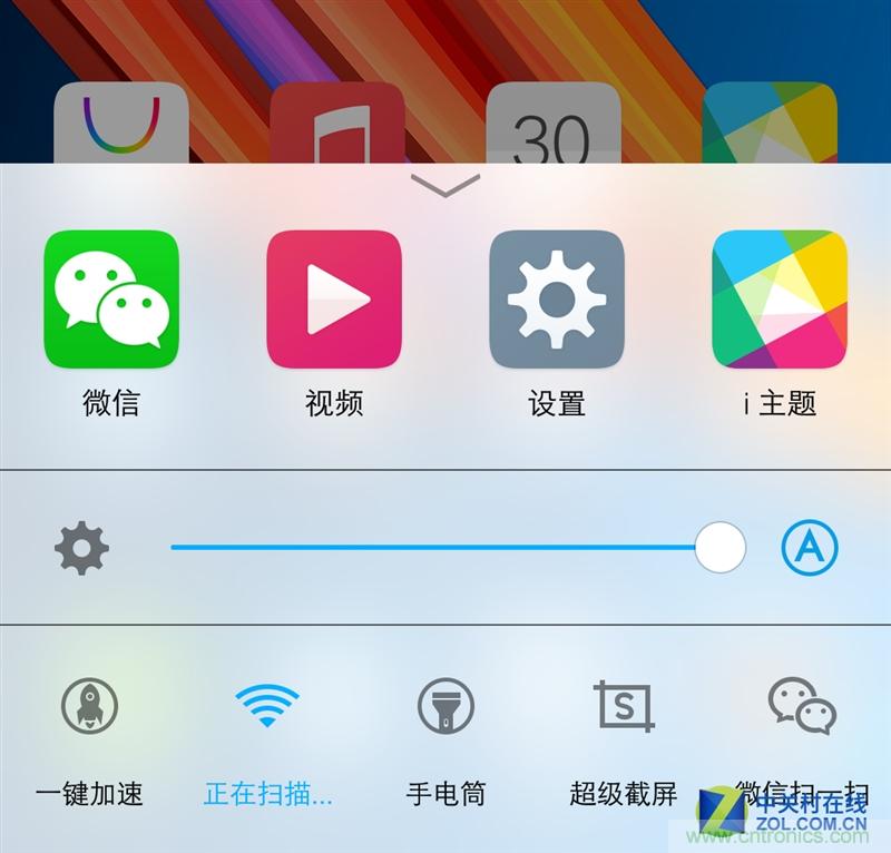 Hi-Fi革命！vivo X6 Plus深度評(píng)測(cè)：夠快才暢快