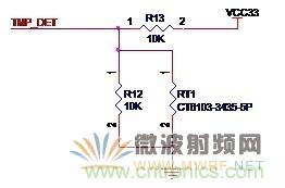 Atheros對(duì)Ralink，看WiFi產(chǎn)品的射頻電路設(shè)計(jì)