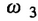 微機(jī)控制系統(tǒng)感性負(fù)載切投時干擾產(chǎn)生的機(jī)理及抑制