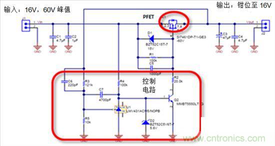 這個方案只用10秒，卻搞定了瞬態(tài)電壓難題