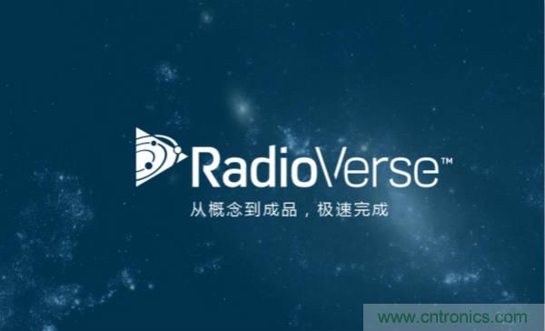 泰國少年足球隊救援RadioVerse顯神威，創(chuàng)新技術災難救援通信設備受關注