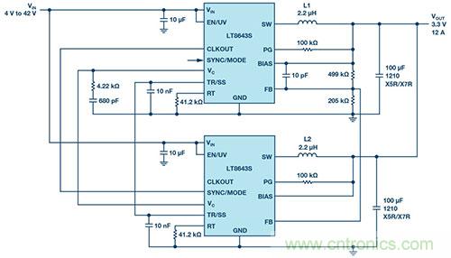 42 V、6 A（峰值7 A）、超低EMI輻射、高效率降壓型穩(wěn)壓器