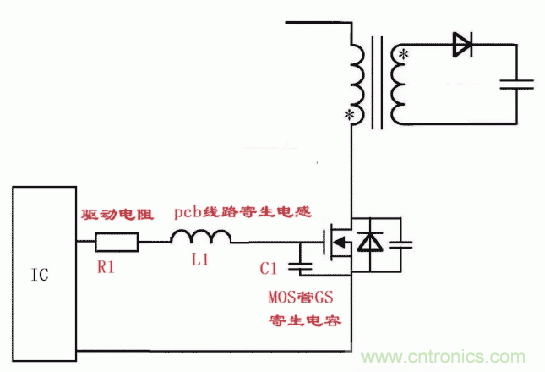 如何消除mos管的GS波形振蕩？