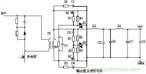 一文看破開關(guān)電源電路，不明白的看這里！