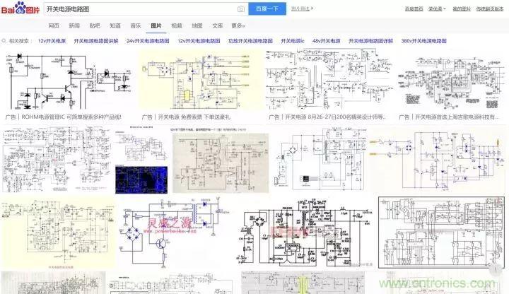 新手如何看懂電路圖？有哪些必要的知識點？