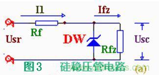 穩(wěn)壓二極管的工作原理及應(yīng)用電路