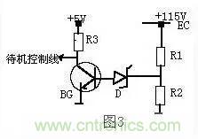 穩(wěn)壓二極管基礎(chǔ)知識，快來復(fù)習(xí)啦！