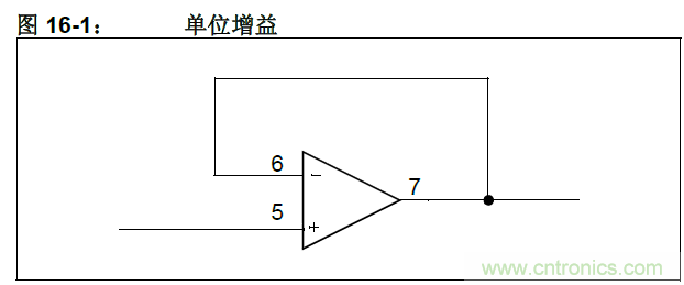 收藏！5V轉(zhuǎn)3.3V電平的19種方法技巧