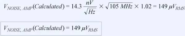 信號(hào)鏈中放大器噪聲對(duì)總噪聲有多少貢獻(xiàn)？