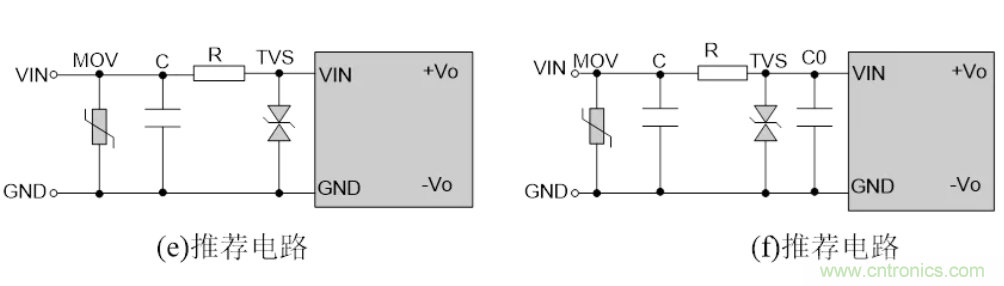 電源模塊應(yīng)用：EMC的設(shè)計(jì)優(yōu)化