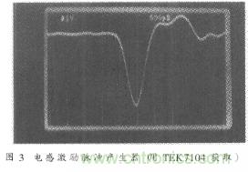 詳解微功率脈沖雷達的運動傳感器的電路設(shè)計