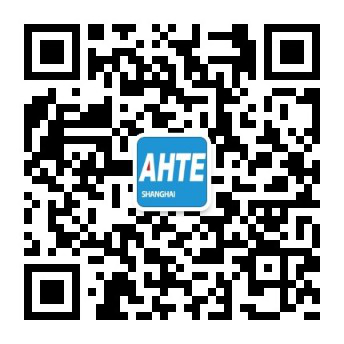 AHTE 2021 觀眾預登記正式開啟，吹響未來智能裝配號角