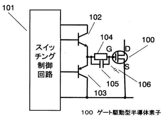 氮化鎵柵極驅(qū)動(dòng)專利：RC負(fù)偏壓關(guān)斷技術(shù)之松下篇