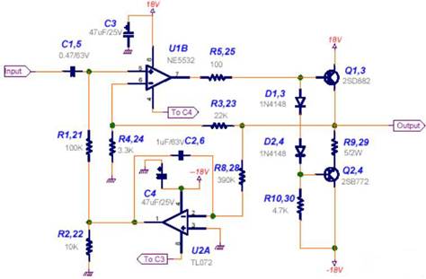 功率放大器電路中的三極管和MOS管，究竟有什么區(qū)別？