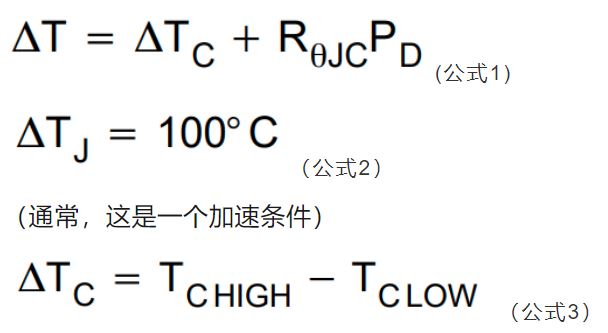 IGBT如何進行可靠性測試？