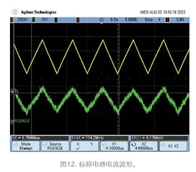 為什么我的電源會出現(xiàn)振鈴和過熱？