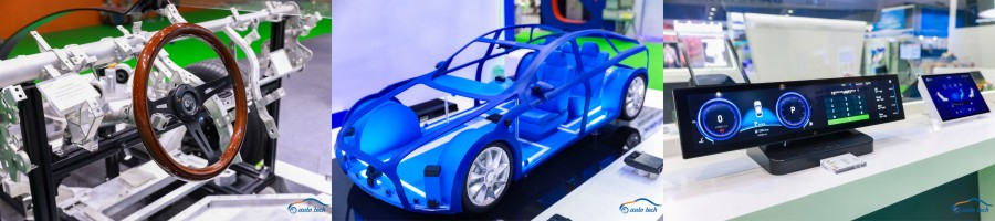 AUTO TECH 2023 廣州國(guó)際汽車電子技術(shù)展覽會(huì)