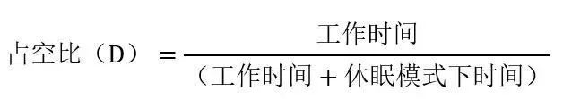 讓IoT傳感器節(jié)點更省電：一種新方案，令電池壽命延長20%！